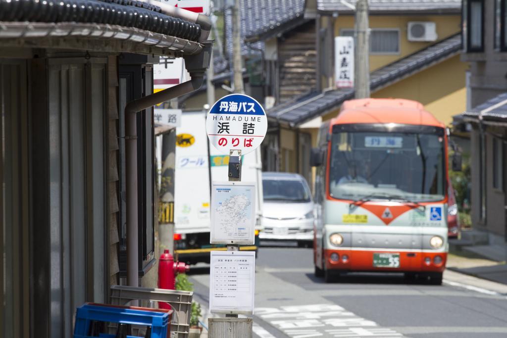 Kashoen Kyōtango Extérieur photo