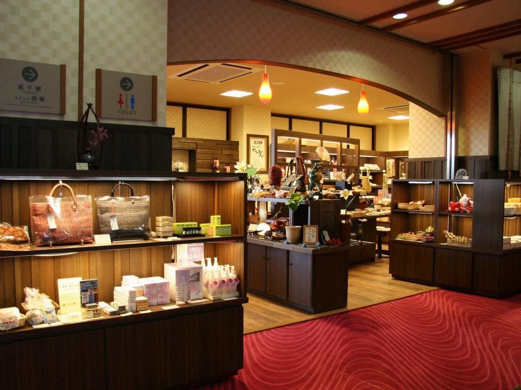 Kashoen Kyōtango Extérieur photo