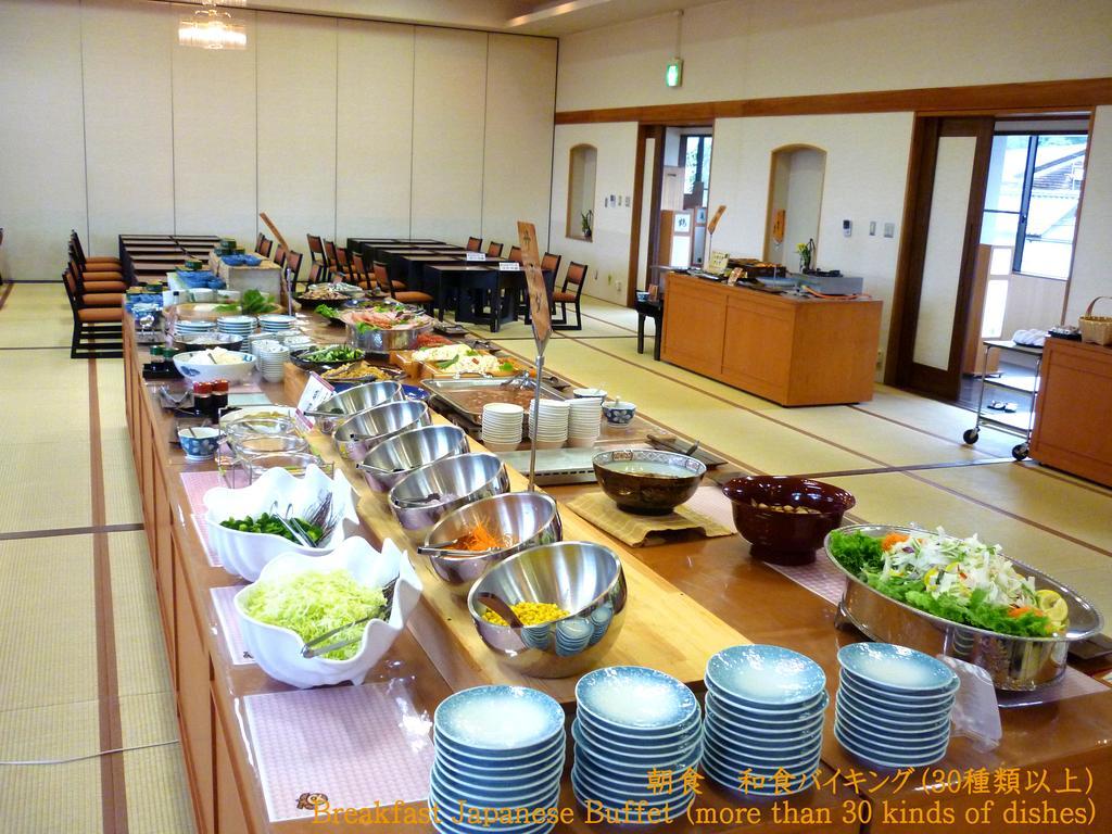 Kashoen Kyōtango Extérieur photo