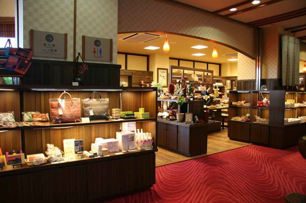 Kashoen Kyōtango Extérieur photo